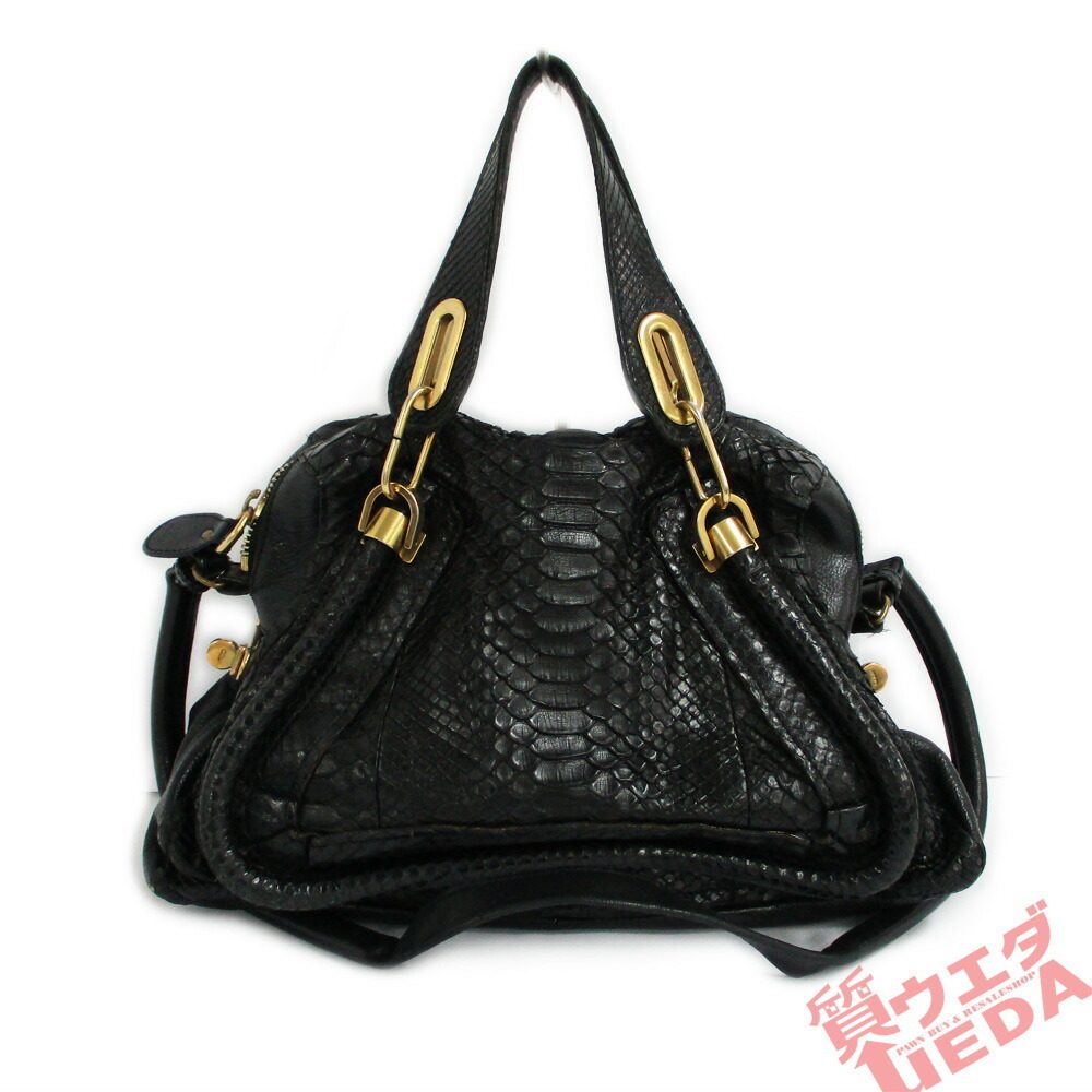 Chloe Parati Python Leather 2way Black Handbag - image 2
